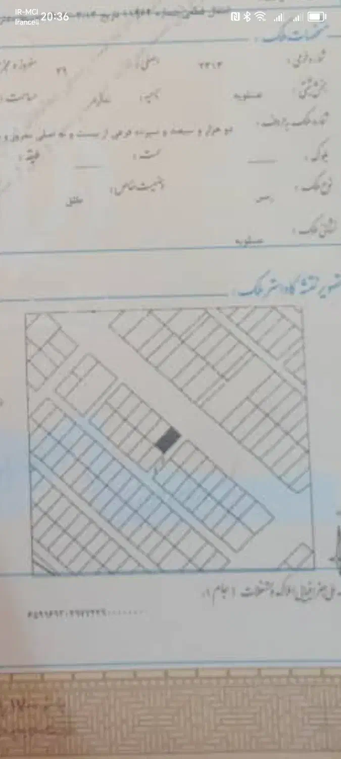 زمین|فروش زمین و ملک کلنگی|عسلویه, |دیوار