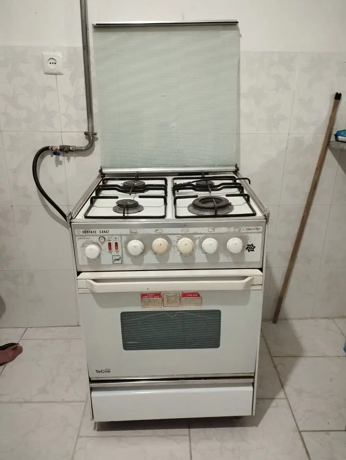 گاز فردار|اجاق گاز و لوازم برقی پختوپز|مهاباد (آذربایجان غربی), |دیوار