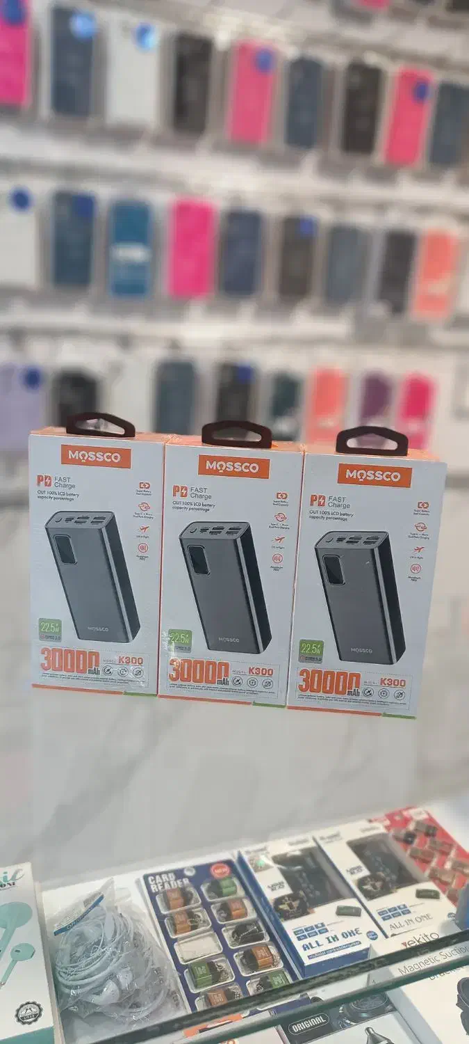 پاوربانک حرفهای Mossco K300 (فروش ویژه)|لوازم جانبی موبایل و تبلت|اصفهان, پوریای ولی|دیوار