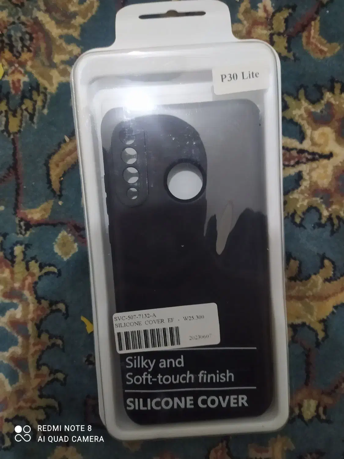 قاب گوشی هاواوی p30 لایت|لوازم جانبی موبایل و تبلت|شهرضا, |دیوار