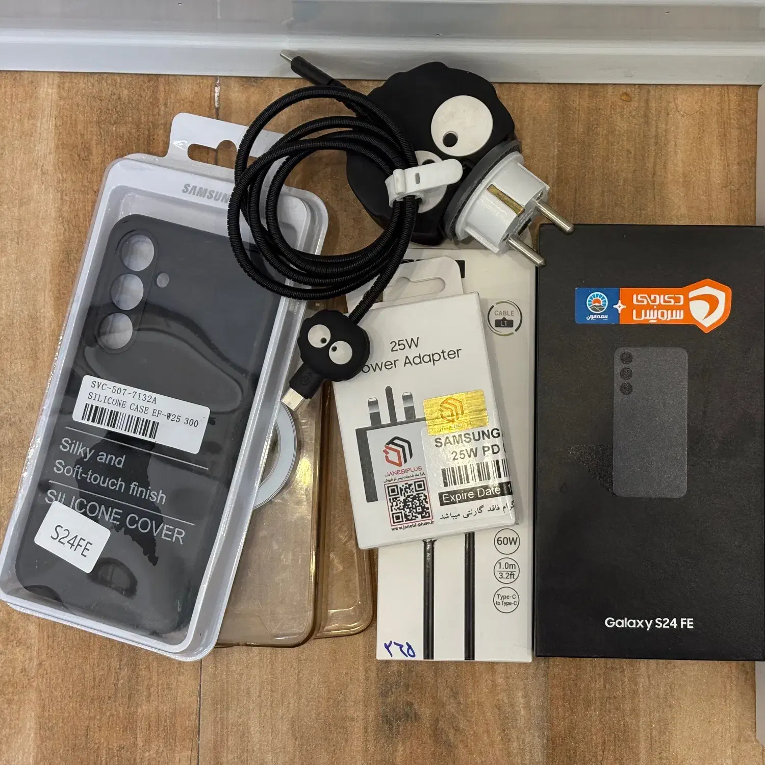 Galaxy S24 fe 5G|موبایل|قم, زنبیل آباد|دیوار