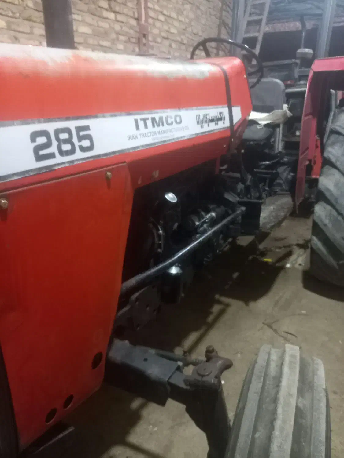 تراکتور فرگوسن مدل ۸۳|خودرو سنگین|هرسین, |دیوار