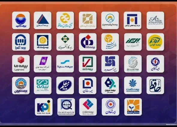 صدور بیمه نامه|خدمات مالی، حسابداری، بیمه|قم, حاج زینل|دیوار