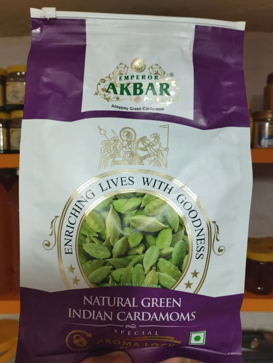 هل سبز اکبر بنفش ( امپراتور هل اکبر)|خوردنی و آشامیدنی|نهاوند, |دیوار