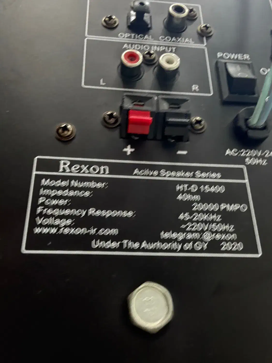 باند اسپیکر رکسون|سیستم صوتی خانگی|شهریار, شهریار|دیوار