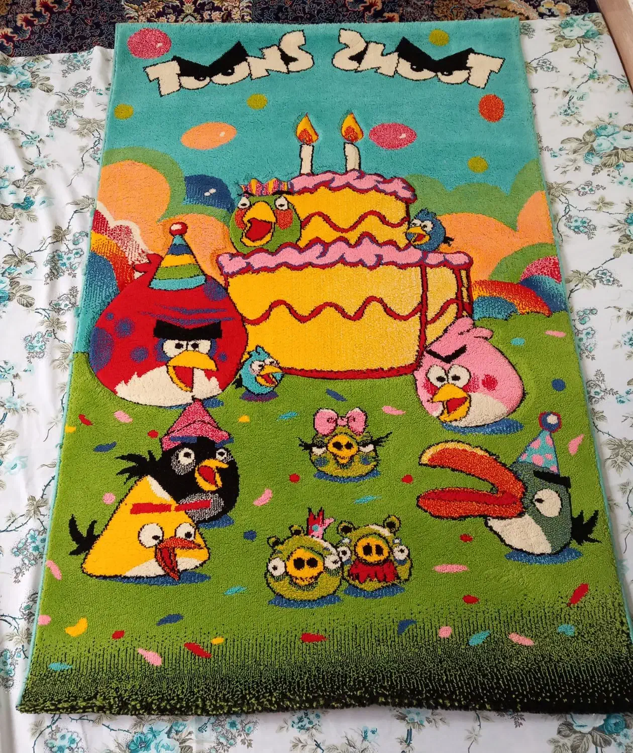 فرش کودک|فرش|کرج, کیانمهر|دیوار