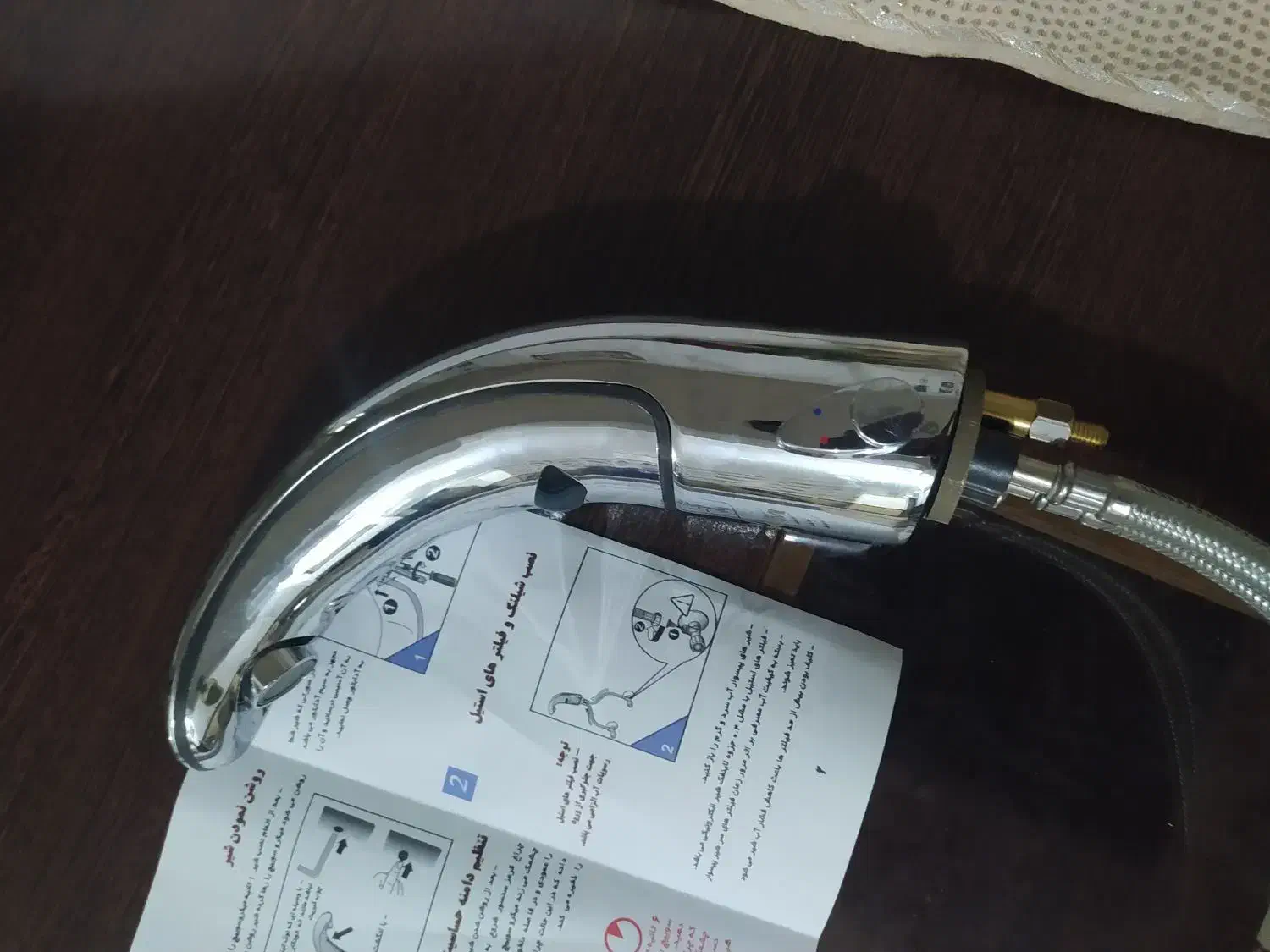 شیر روشویی هوشمند (الکترونیکی)|لوازم سرویس بهداشتی|زاهدان, |دیوار