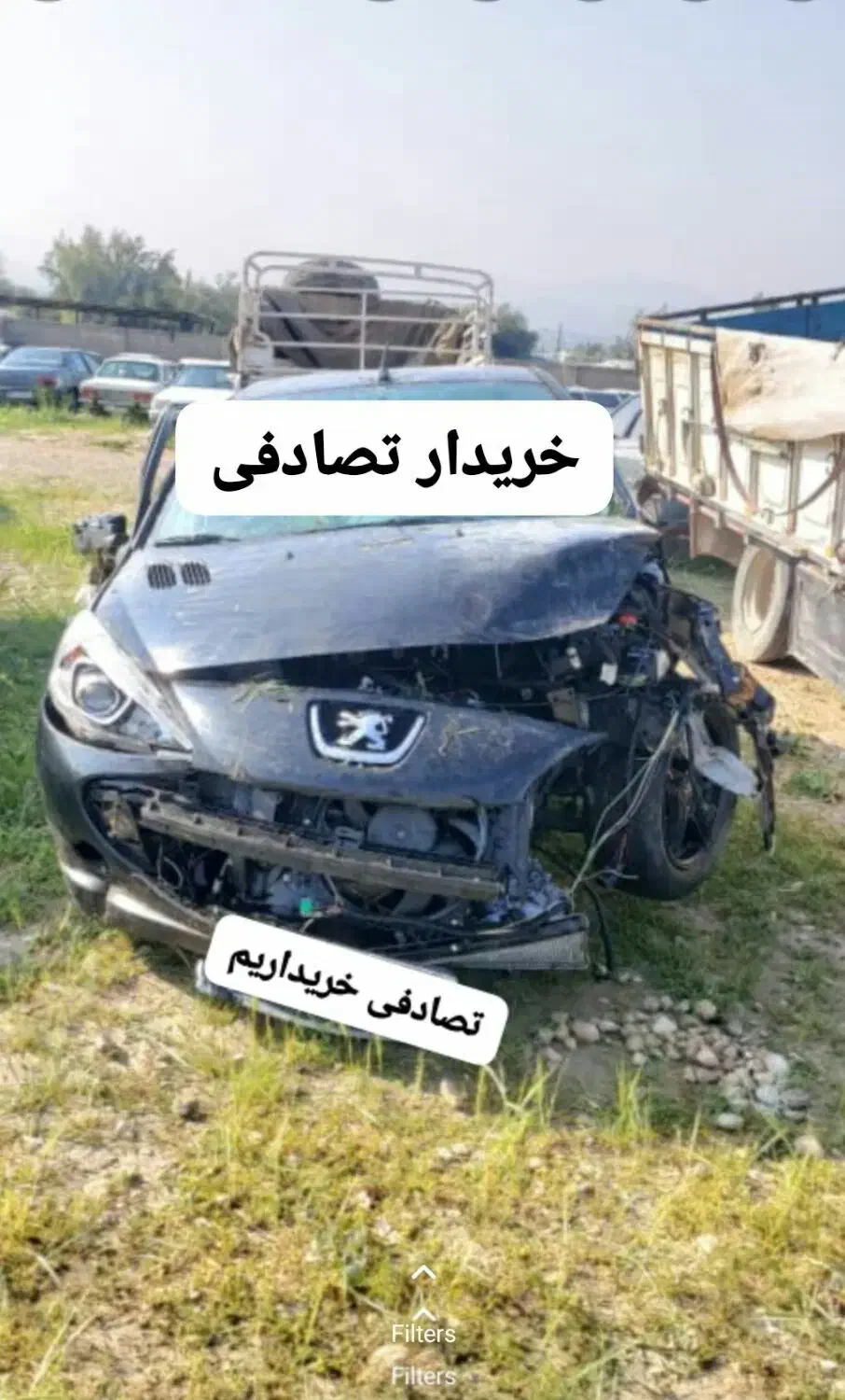 خدمات فنی کارشناس خودرو های تصادفی|خدمات موتور و ماشین|شیراز, تاچارا|دیوار