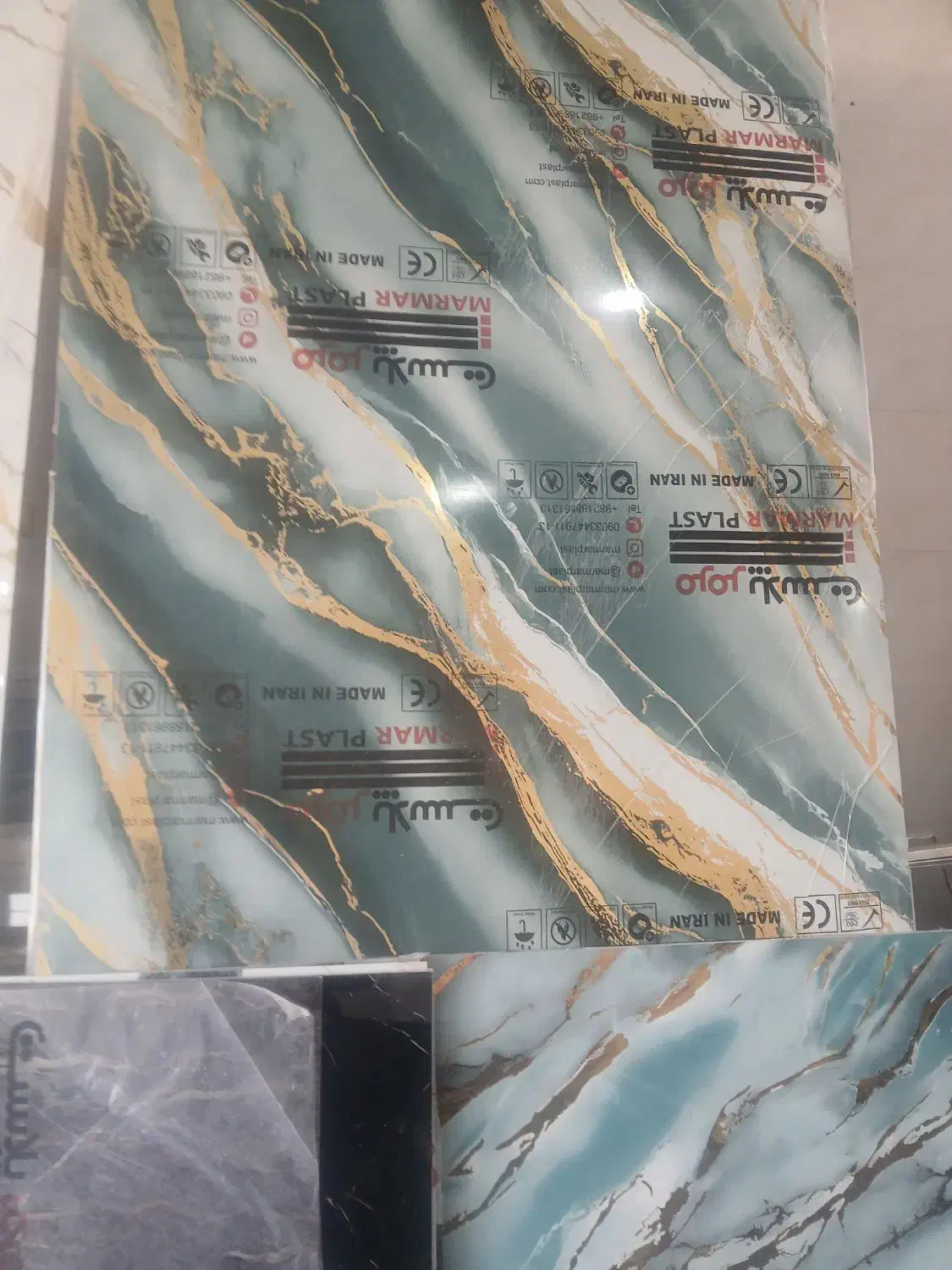 ماربل شیت و ترمو فوم|خدمات پیشه و مهارت|کاشان, راوند|دیوار