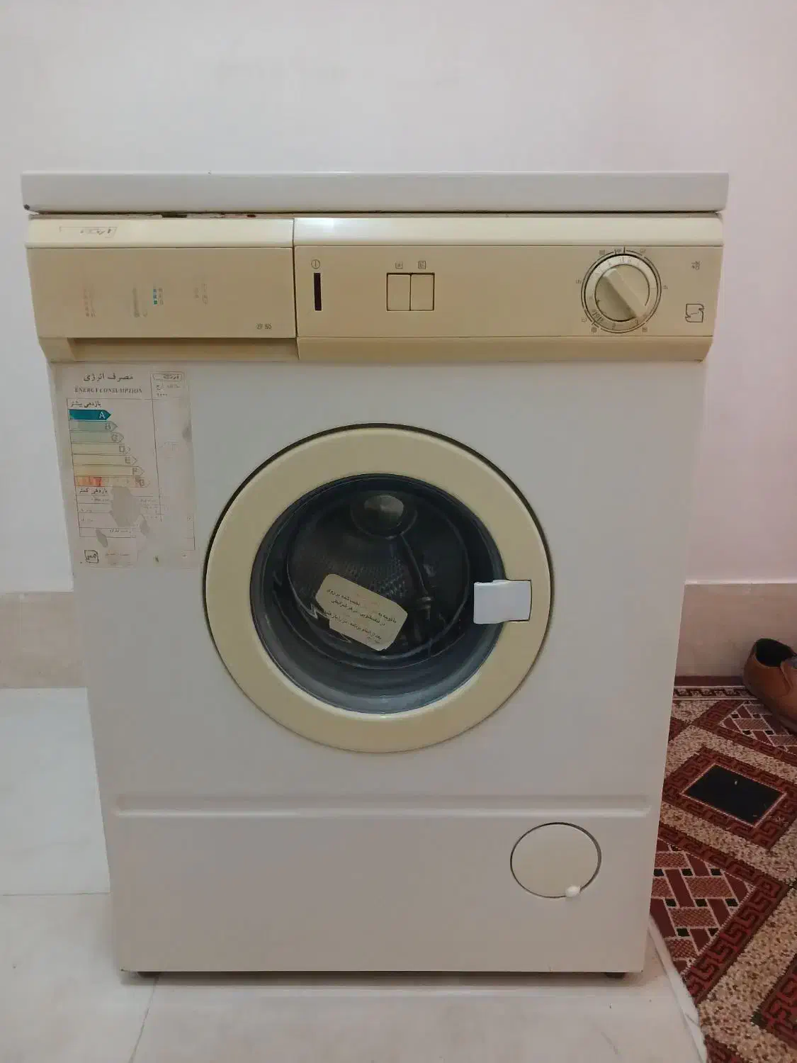 فروشی|ماشین لباسشویی و خشککن لباس|اردبیل, |دیوار