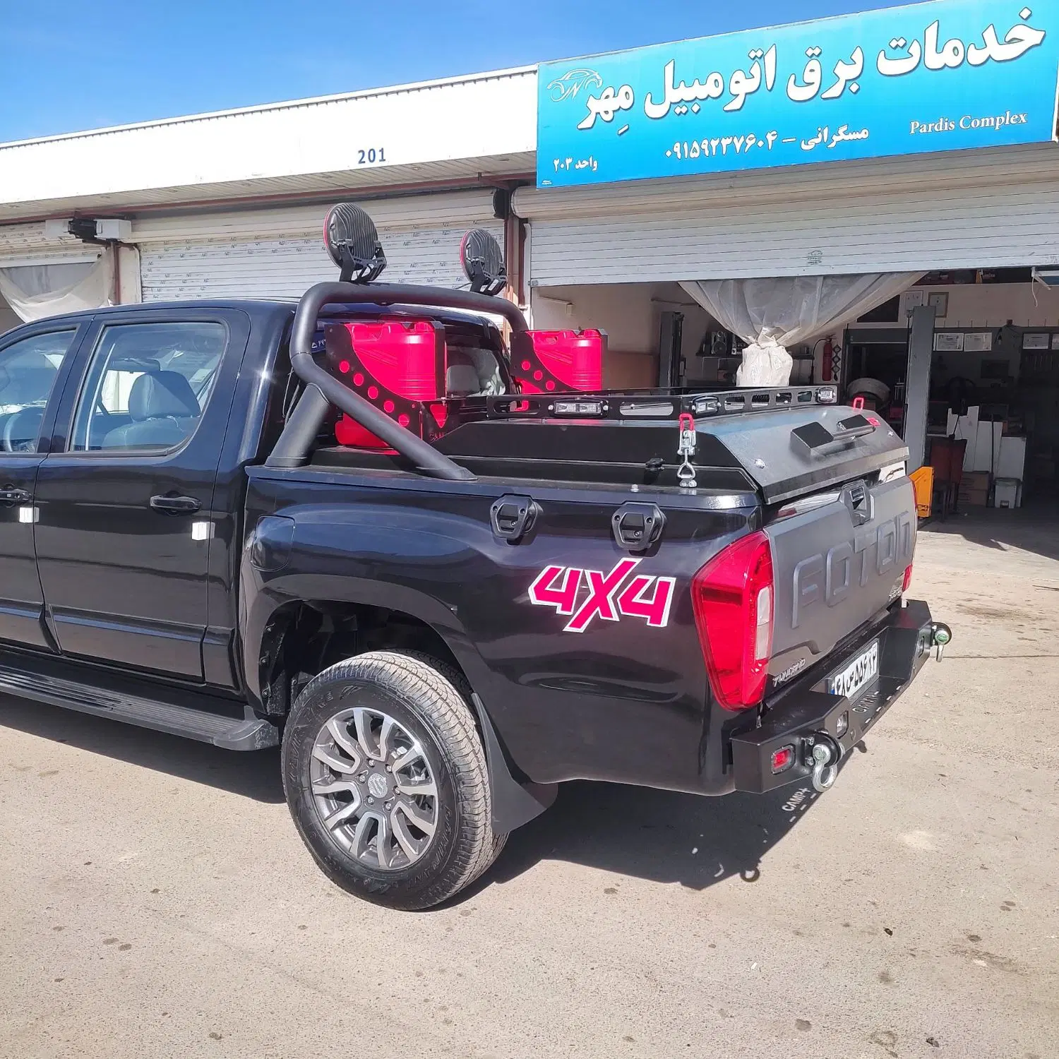 سوپرلید T8 T9 فوتون کلوت کاپرا نیسان پیکاپ|قطعات یدکی و لوازم جانبی|مشهد, ویلاشهر|دیوار