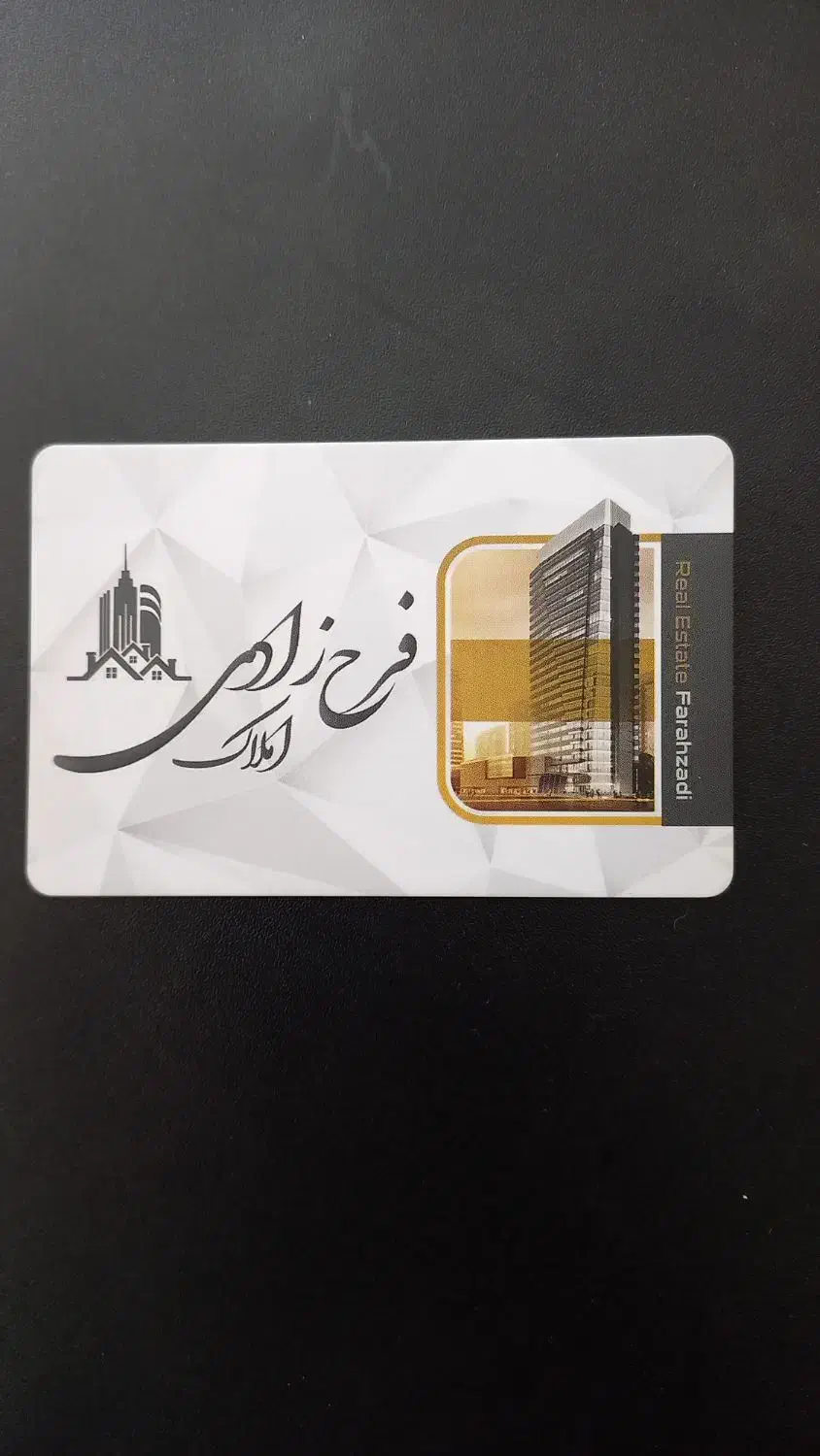 نیاز به مشاور خانم در املاک فرحزادی سه راه فلسطین|استخدام بازاریابی و فروش|رشت, کوی جام جم|دیوار