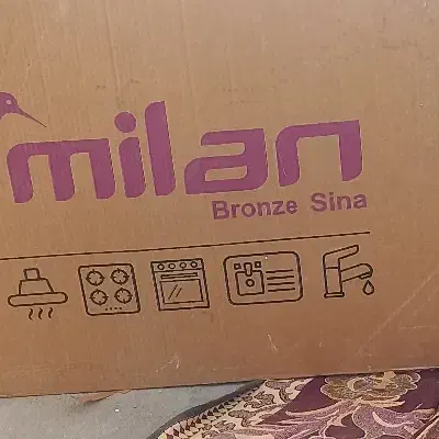 هود آکبند|هود|قیدار, |دیوار