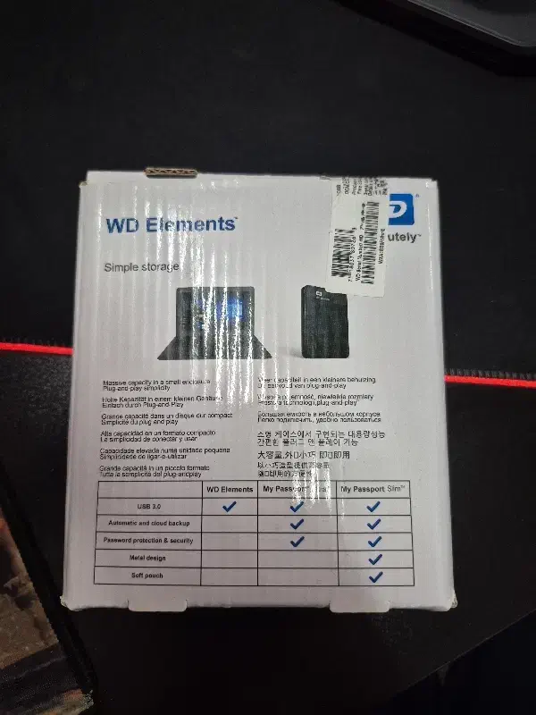 هارد اکسترنال 1 ترابایت وسترن دیجیتال|قطعات و لوازم جانبی رایانه|رشت, فلسطین|دیوار