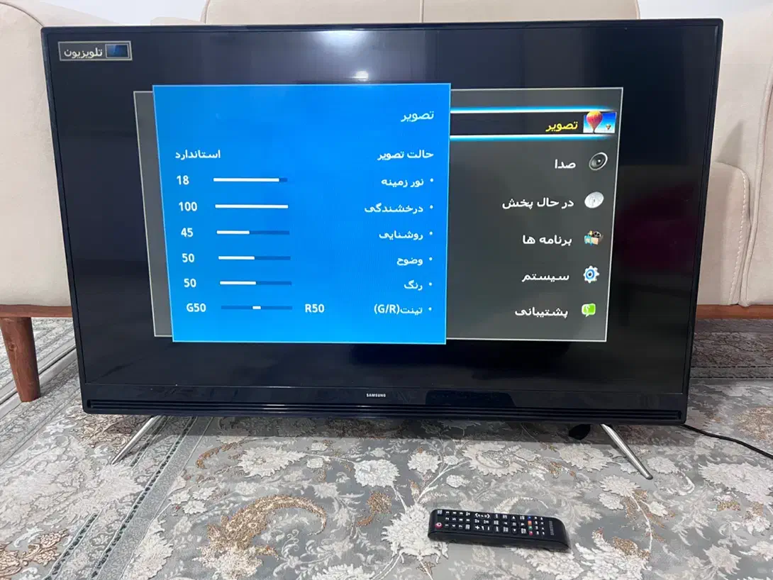 ال ای دی ۴۳ ، میز تی وی ، پشتی|تلویزیون و پروژکتور|پاکدشت, شهرک امام رضا|دیوار