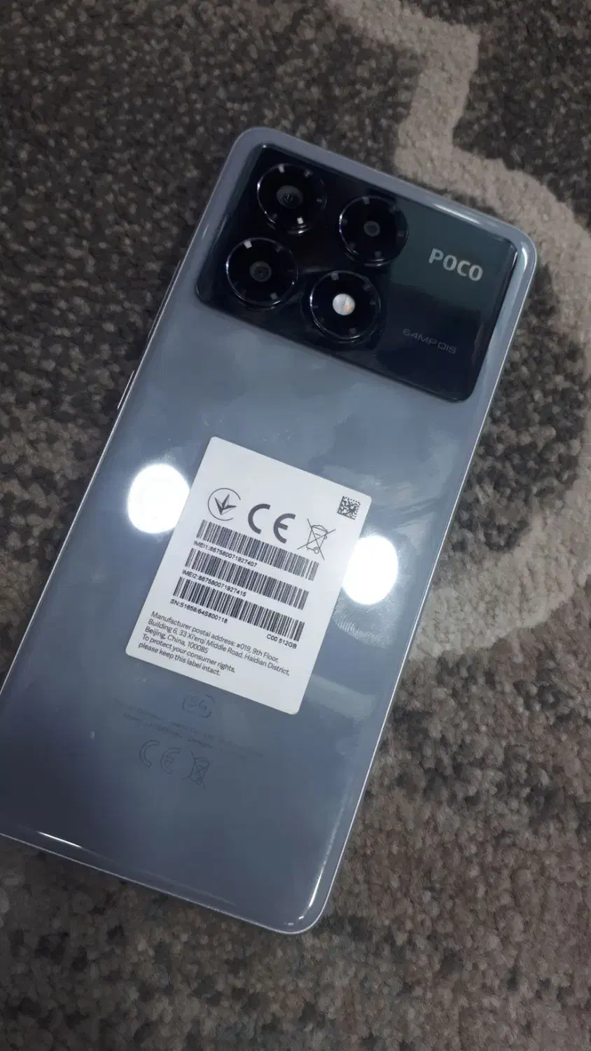 POCO X6 Pro 5G|موبایل|ریگان, |دیوار