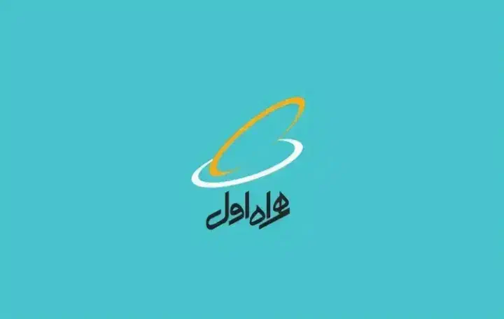 کد ۱ بدون زنگ خور|سیمکارت|باقرشهر, |دیوار