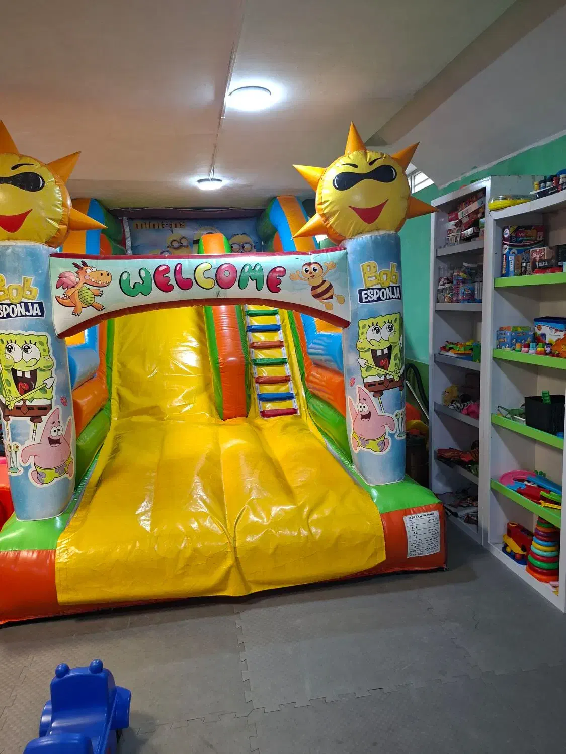 واگذاری وسایل خانه بازی|فروشگاه و مغازه|اصفهان, جلفا|دیوار