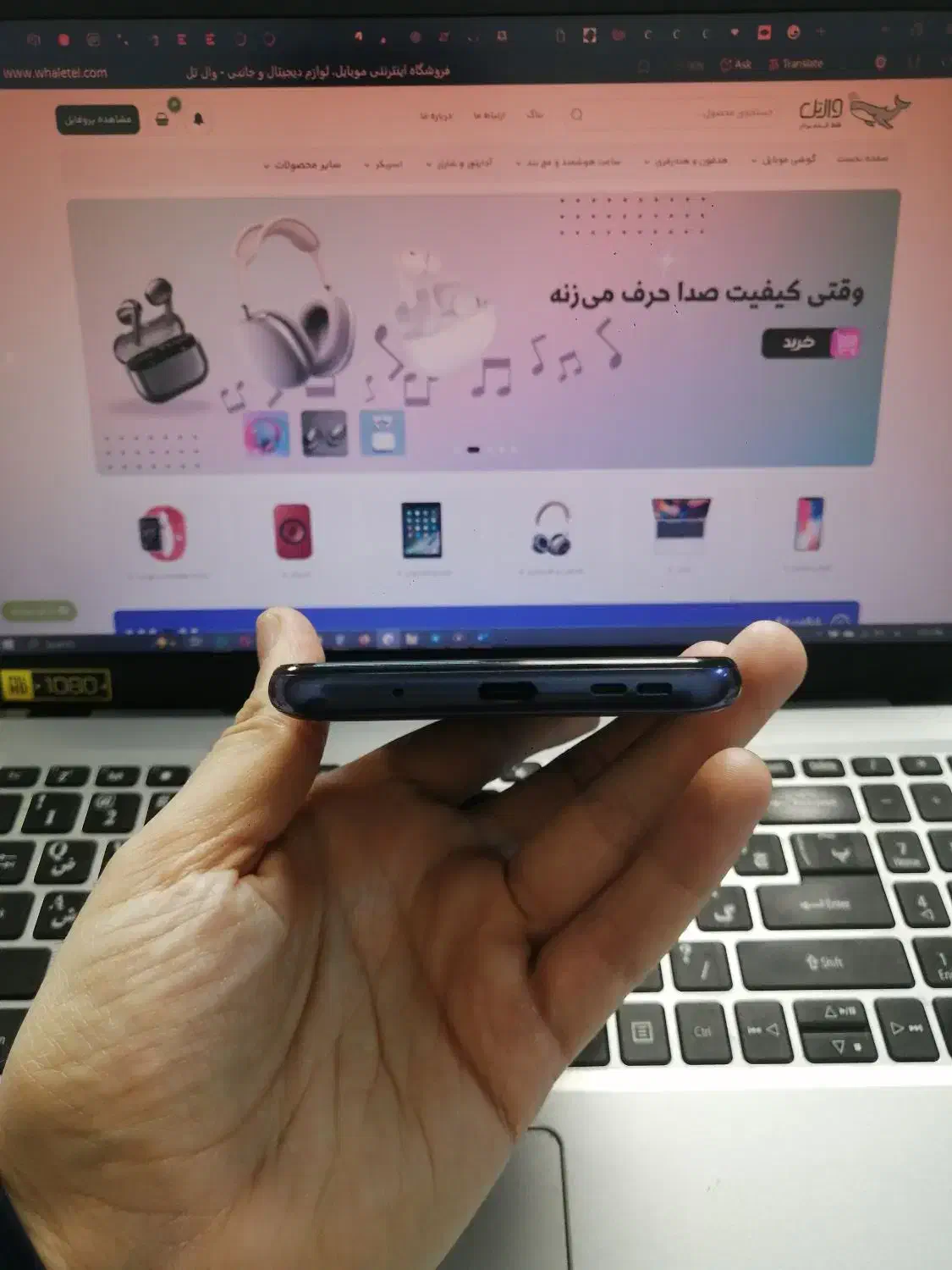 گوشی نوکیا مدل G10 با حافظه 64 گیگابایت|موبایل|تهران, جمال‌زاده|دیوار