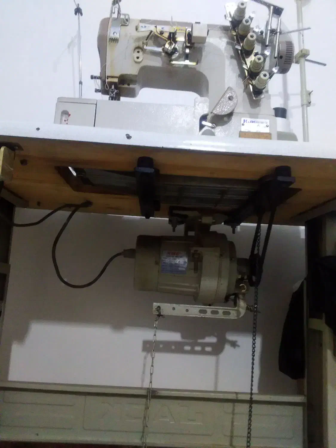 میاندوز|لوازم خیاطی و بافتنی|قروه, |دیوار