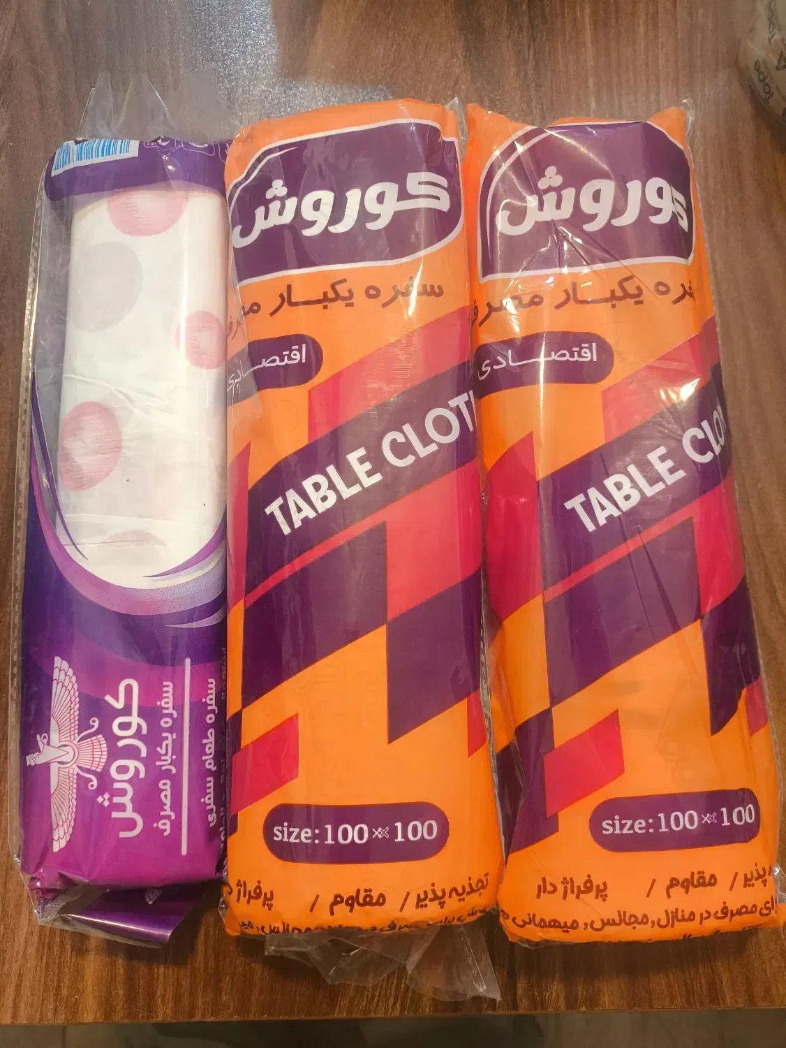 سفره و لیوان|ظروف نگهدارنده، پلاستیکی، یک‌بارمصرف|خمین, |دیوار