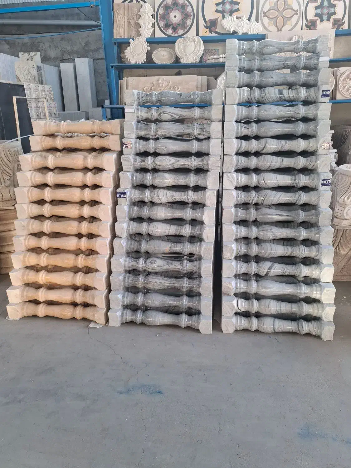 شهرساز اصفهان میانه|مصالح و تجهیزات ساختمان|میانه, |دیوار