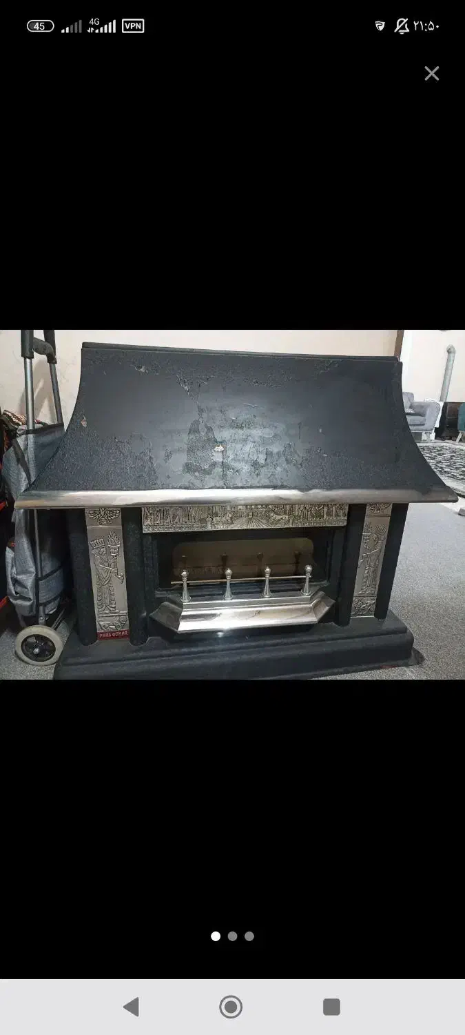 ۱۸هزار|بخاری، هیتر، شومینه|کیاشهر, |دیوار