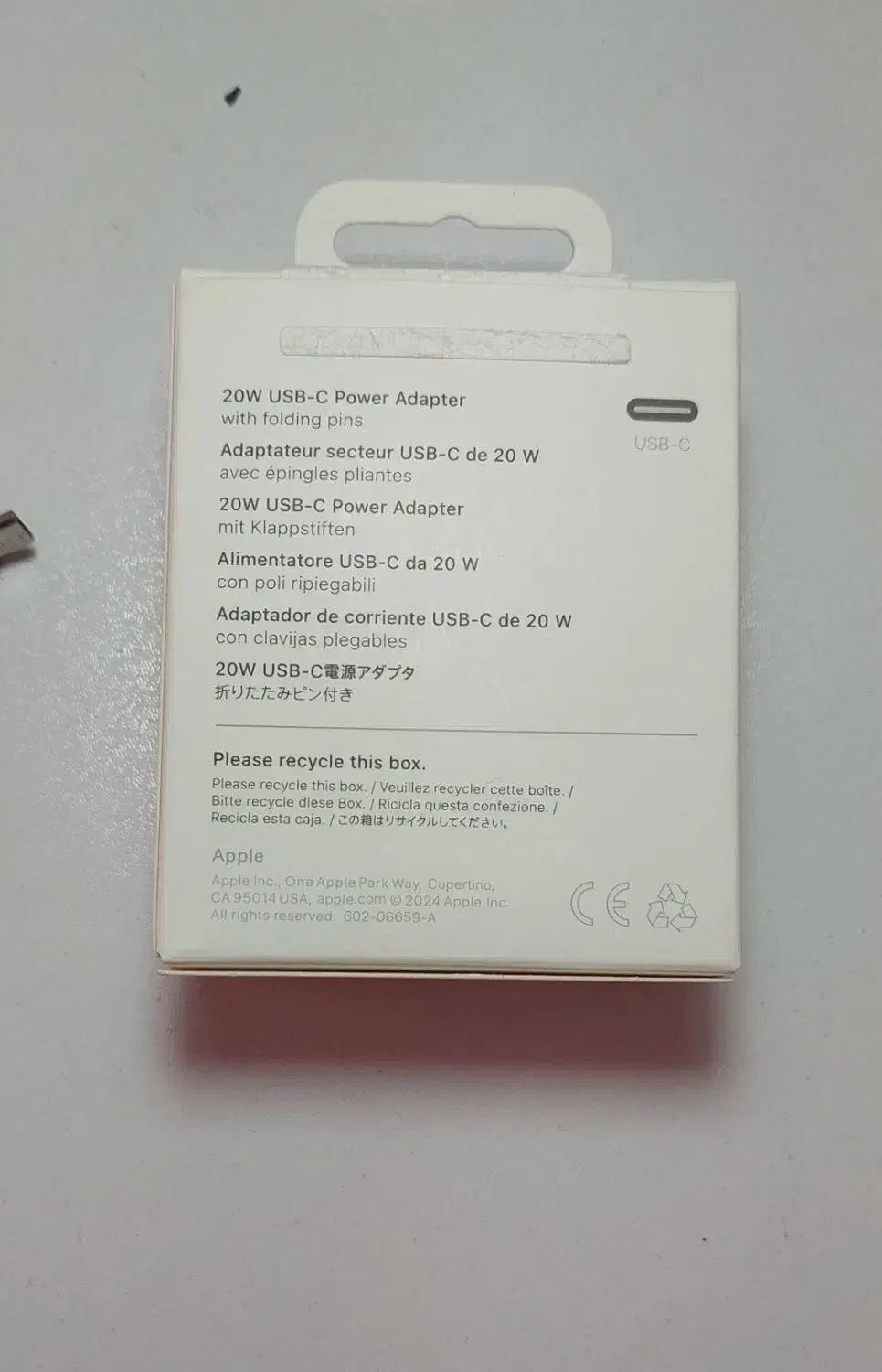 آداپتور ۲۰ وات و شارژر تایمدار آیفون(نووسالم)|لوازم جانبی موبایل و تبلت|الوند, |دیوار