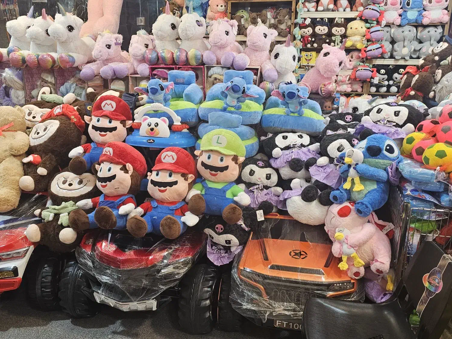 فروشگاه شهر کودک|اسباببازی|یاسوج, |دیوار