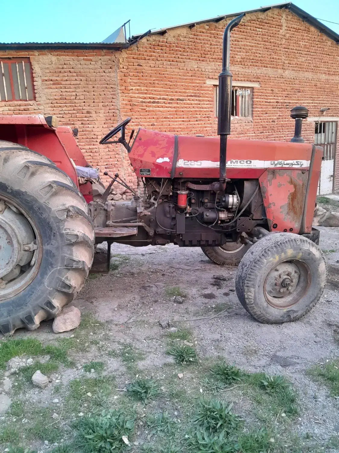 فروش تراکتور|خودرو سنگین|مراغه, |دیوار