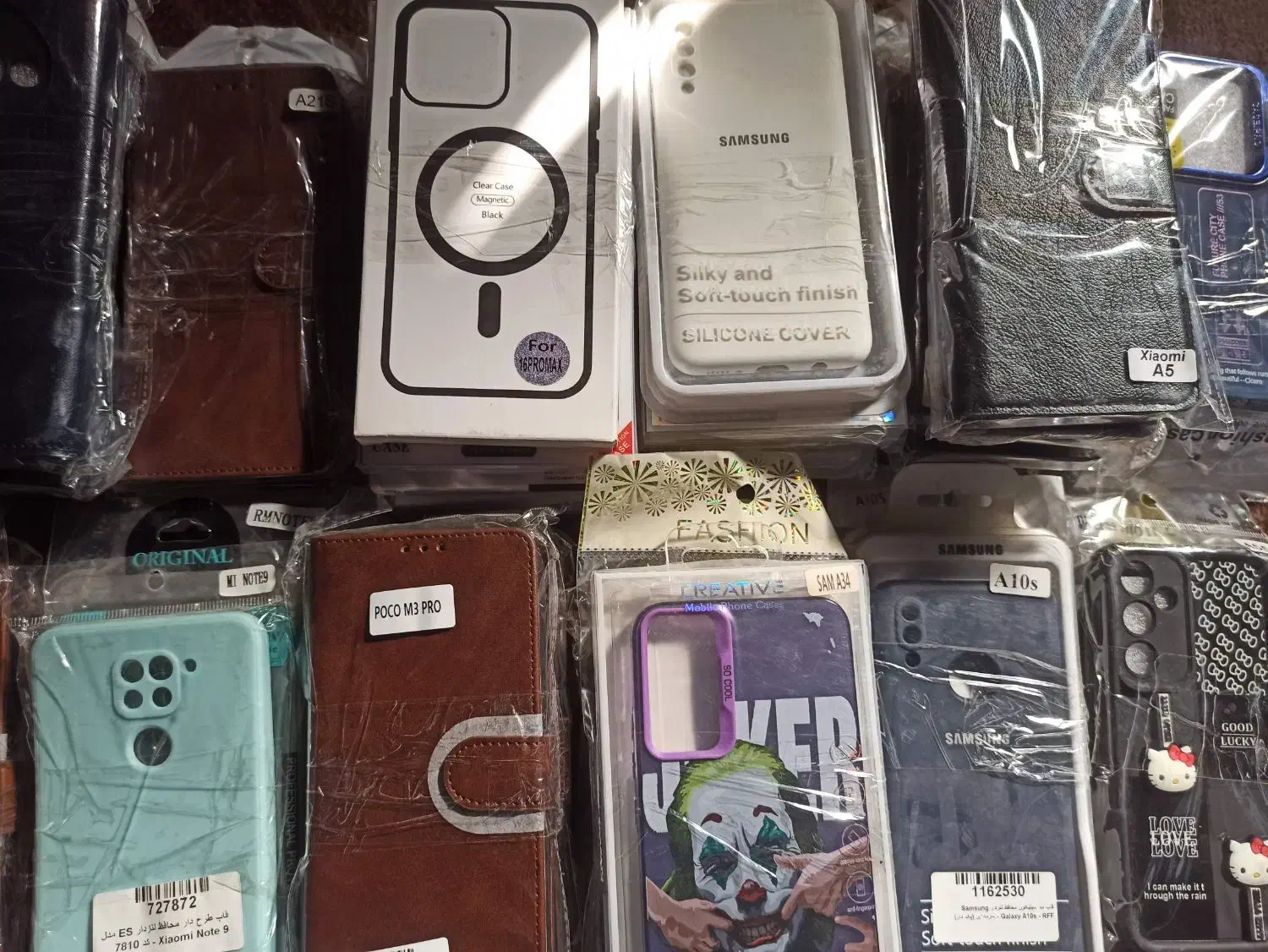 کاور انواع گوشی موبایل|لوازم جانبی موبایل و تبلت|بندرعباس, |دیوار