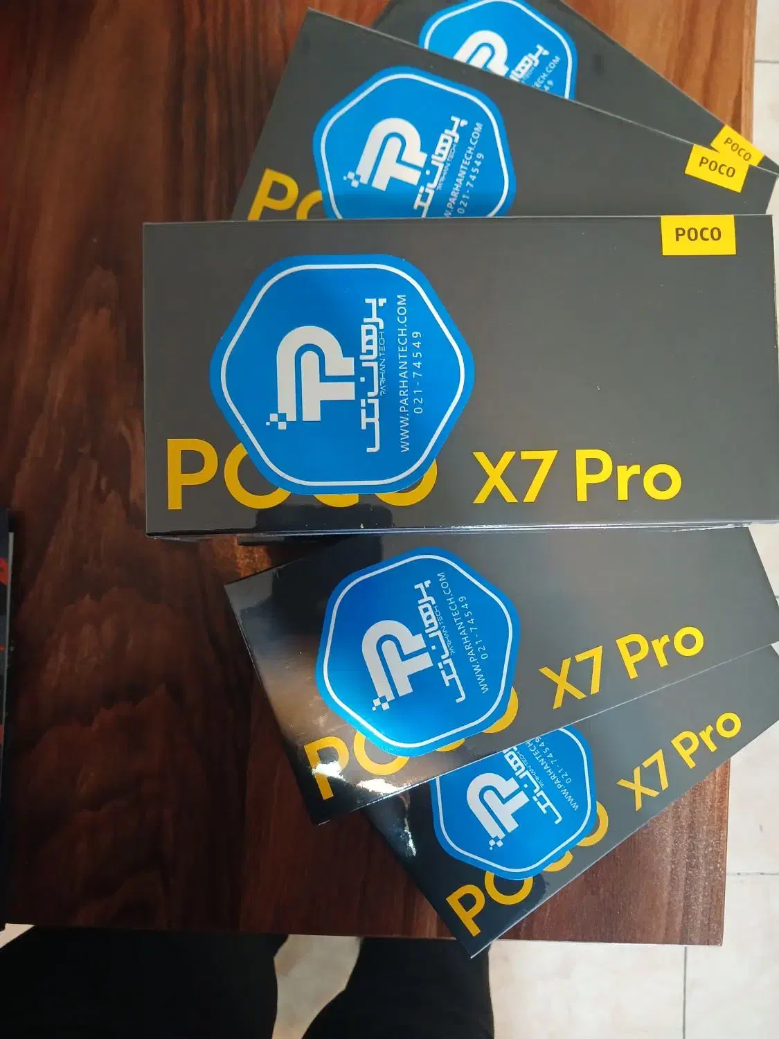 شیائومی poco x7 pro با حافظهٔ ۵۱۲ گیگابایت|موبایل|تهران, سهروردی|دیوار