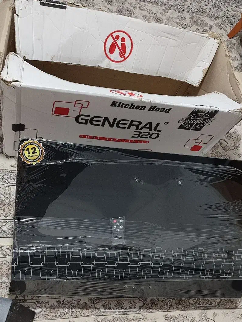 هود مشکی شیشه ای|هود|سقز, |دیوار