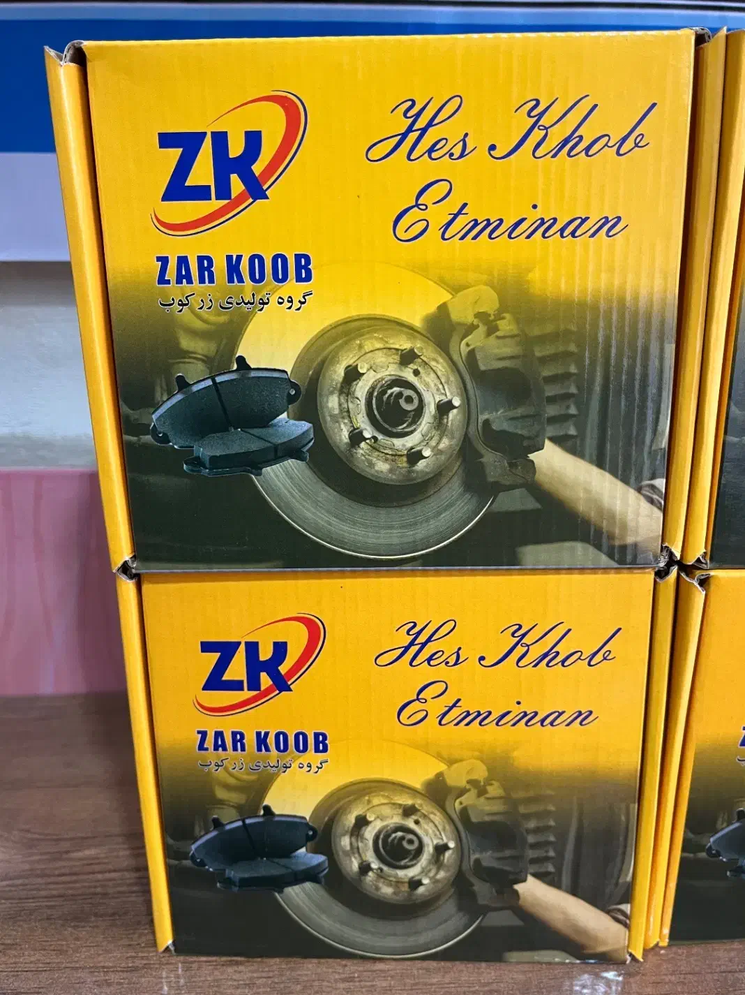 فروس انواع لنت ماشین های ایرانی  و لوازم جلو بندی|قطعات یدکی و لوازم جانبی|تالش, هشتپر|دیوار