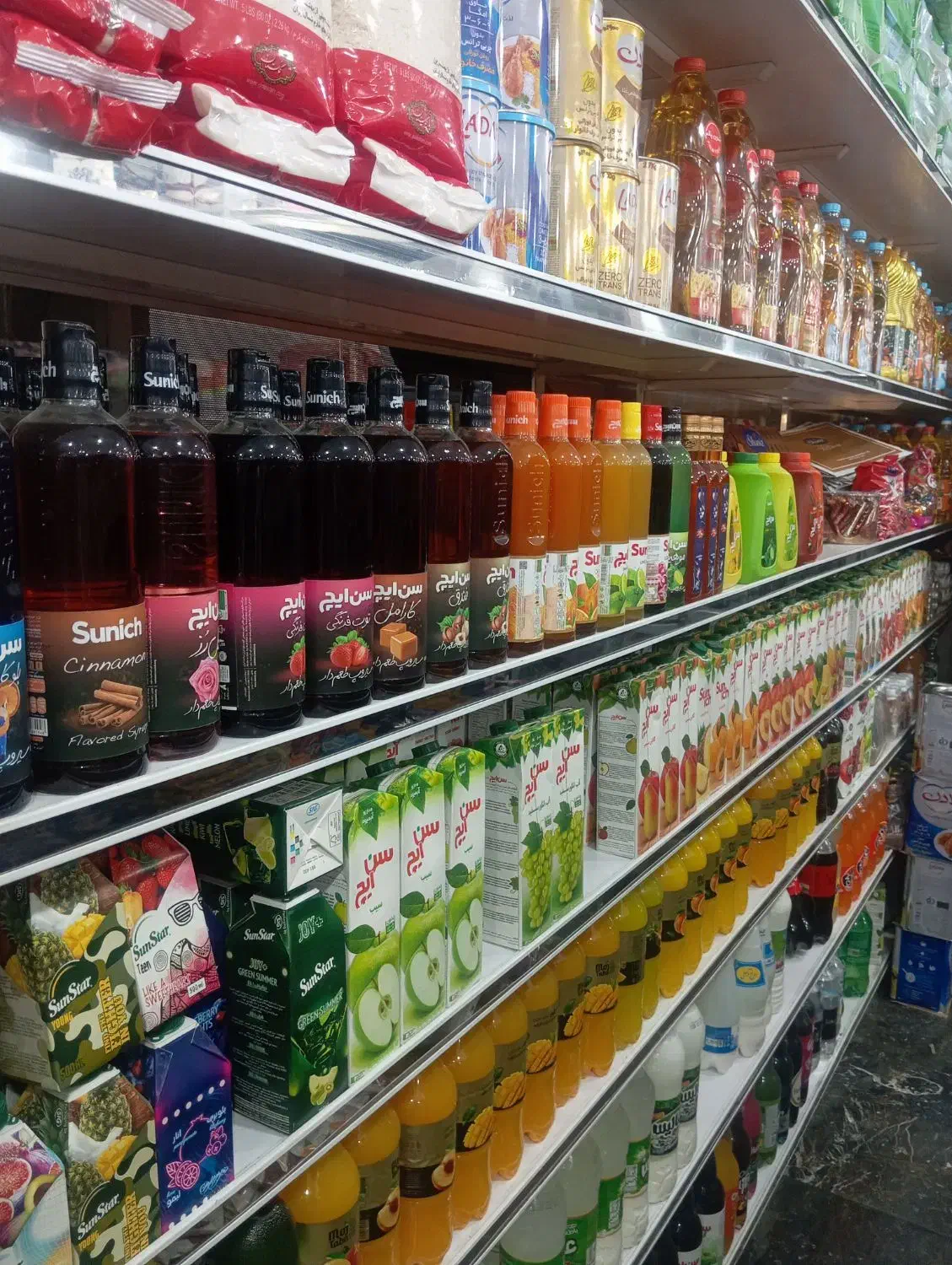 همکار جهت کار در سوپرمارکت|استخدام خدمات فروشگاه و رستوران|تهران, اکباتان|دیوار