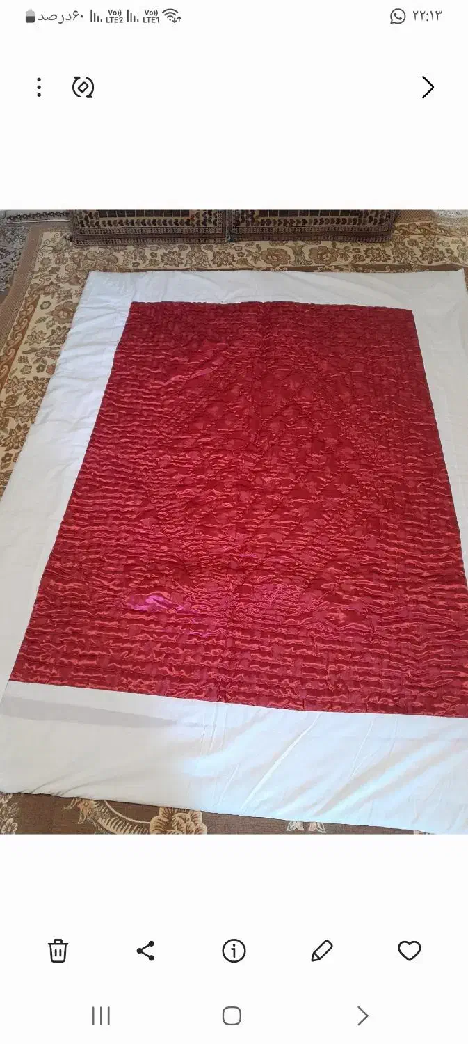 لحاف سنتی|رختخواب، بالش، پتو|ورامین, ورامین|دیوار