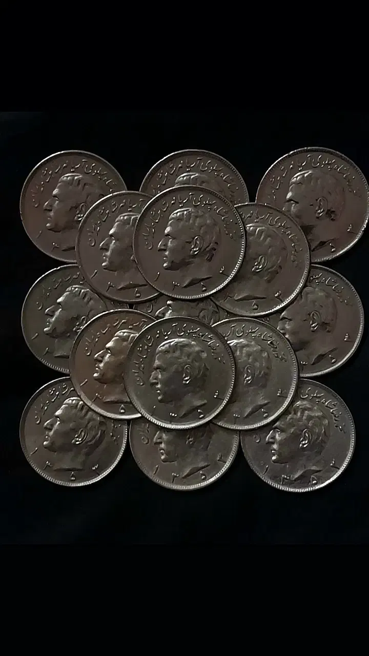 سکه های قدیمی|کلکسیون سکه، تمبر، اسکناس|کرج, شهرک بنفشه|دیوار