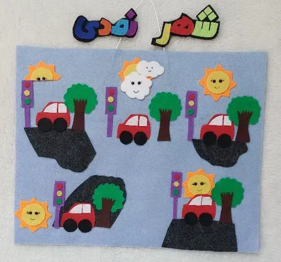 کاردستی کلاس اول تاششم|اسباببازی|زنجان, |دیوار