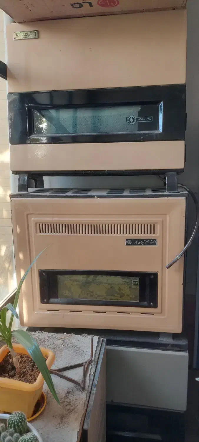 وسایل منزل|حراج|شاهین‌شهر, حافظ شمالی|دیوار