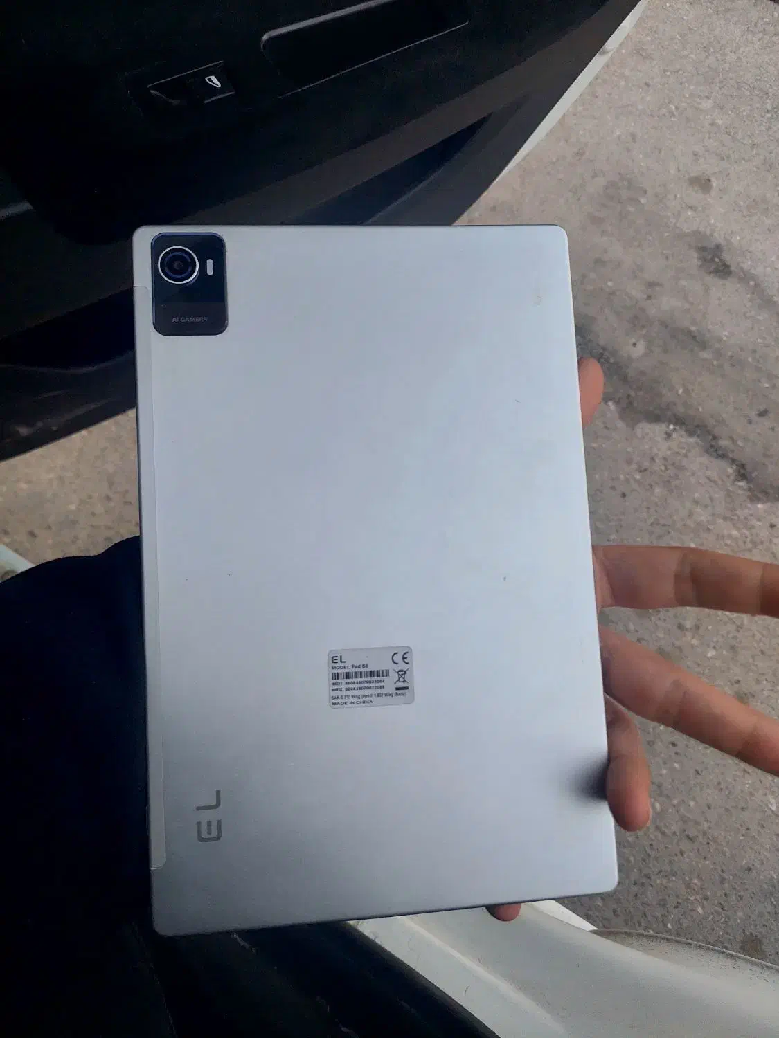 تبلت S8|تبلت|ماکو, |دیوار