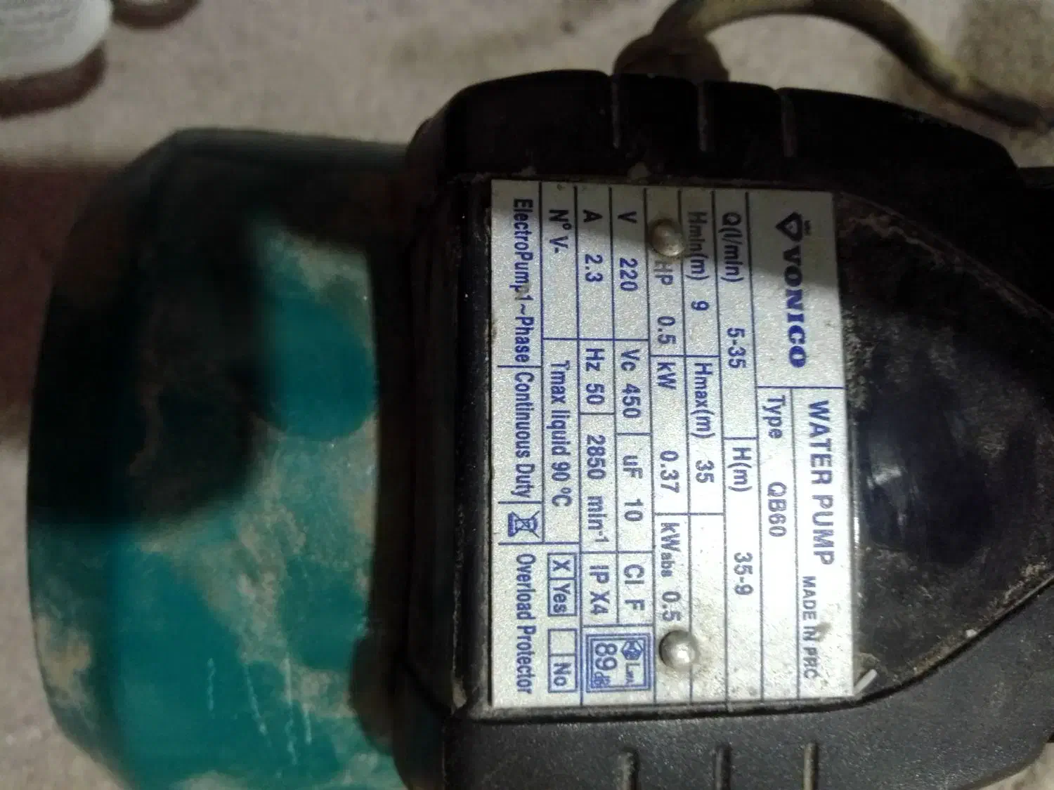 پمپ نیم اسب چینی|مصالح و تجهیزات ساختمان|تهران, سلیمانی|دیوار