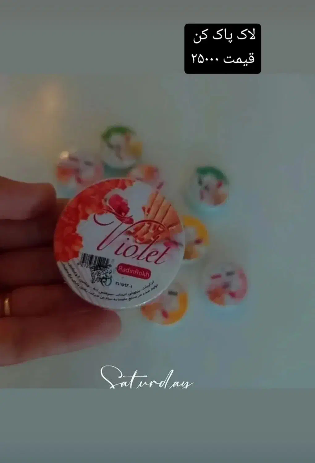 کش مو و ...|آرایشی، بهداشتی، درمانی|بیرجند, |دیوار