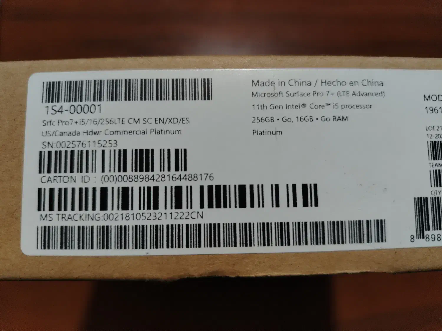 سرفیس پرو 7+ سیم کارت خور|تبلت|کرج, شاهین‌ویلا|دیوار