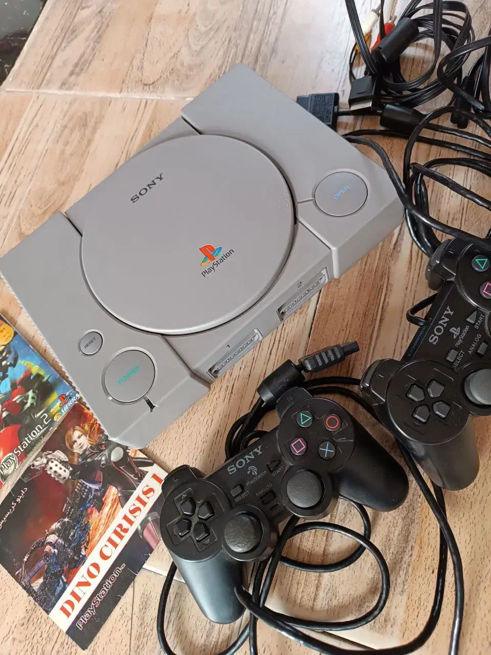 سونی 1|رایانه رومیزی|خوی, |دیوار