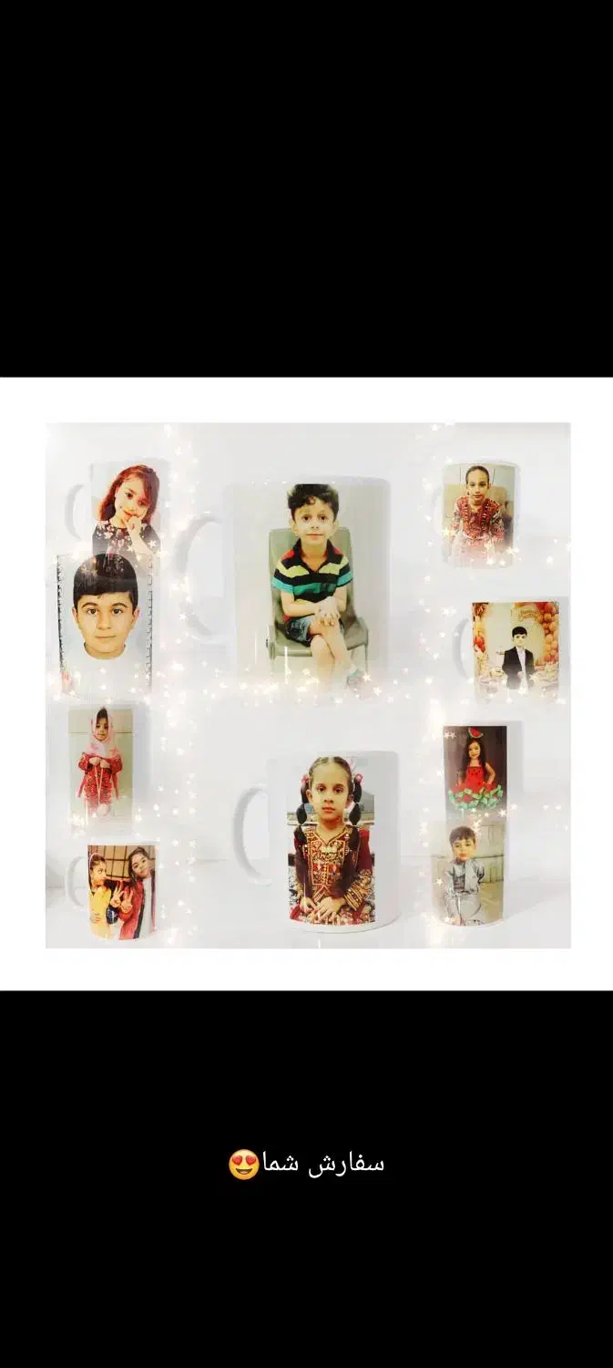 چاپ عکس طراح دلخواه شما دنیایی کودکان|خدمات رایانهای و موبایل|ایرانشهر, |دیوار