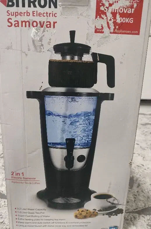 چای ساز|سماور، چای‌ساز، قهوه‌ساز|قزوین, |دیوار