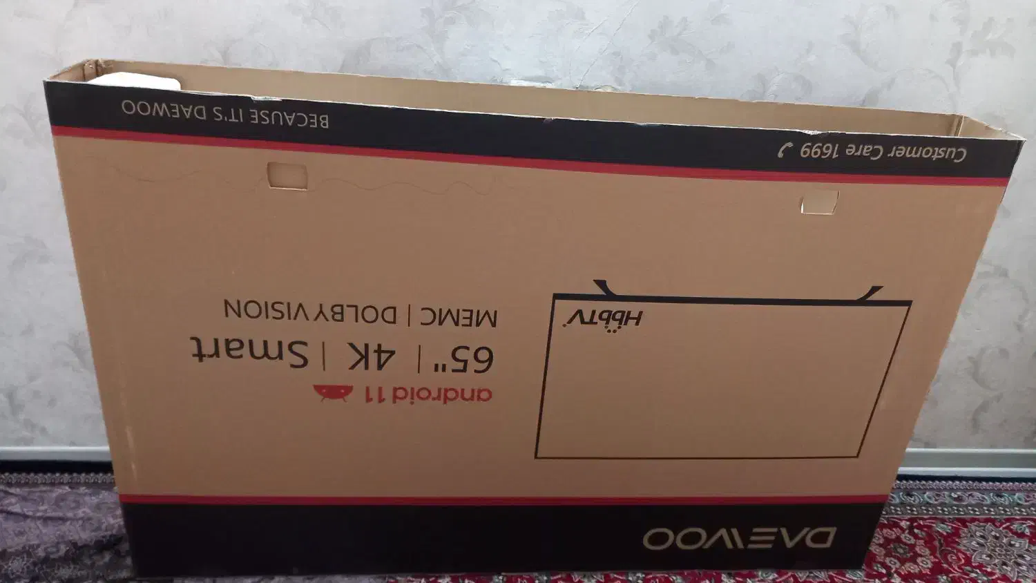 کارتون تلوزیون ۶۵اینچ دوو|تلویزیون و پروژکتور|کرمانشاه, |دیوار