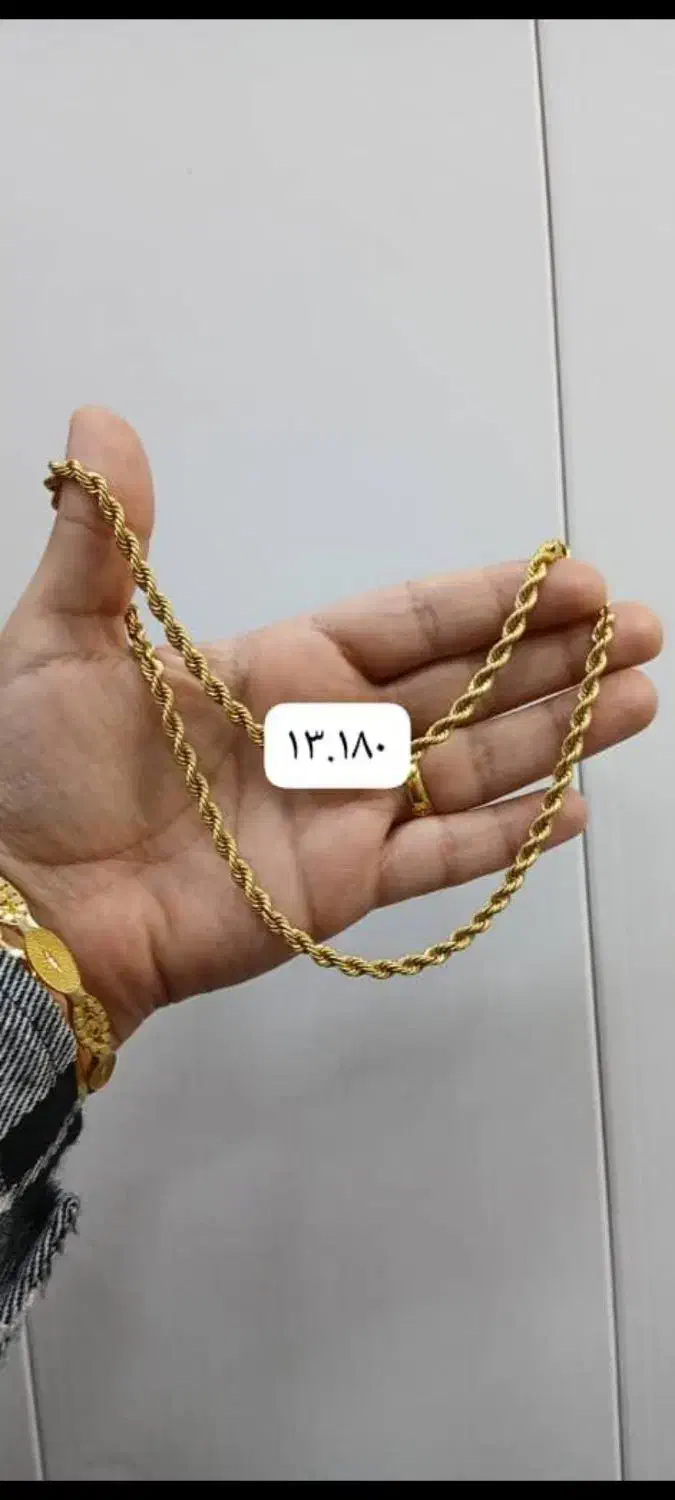 ا ی س و ن م|جواهرات|یاسوج, |دیوار