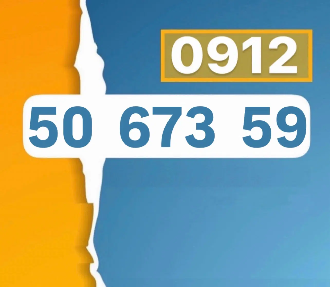 0912-50-673-59|سیم‌کارت|تهران, طیب|دیوار