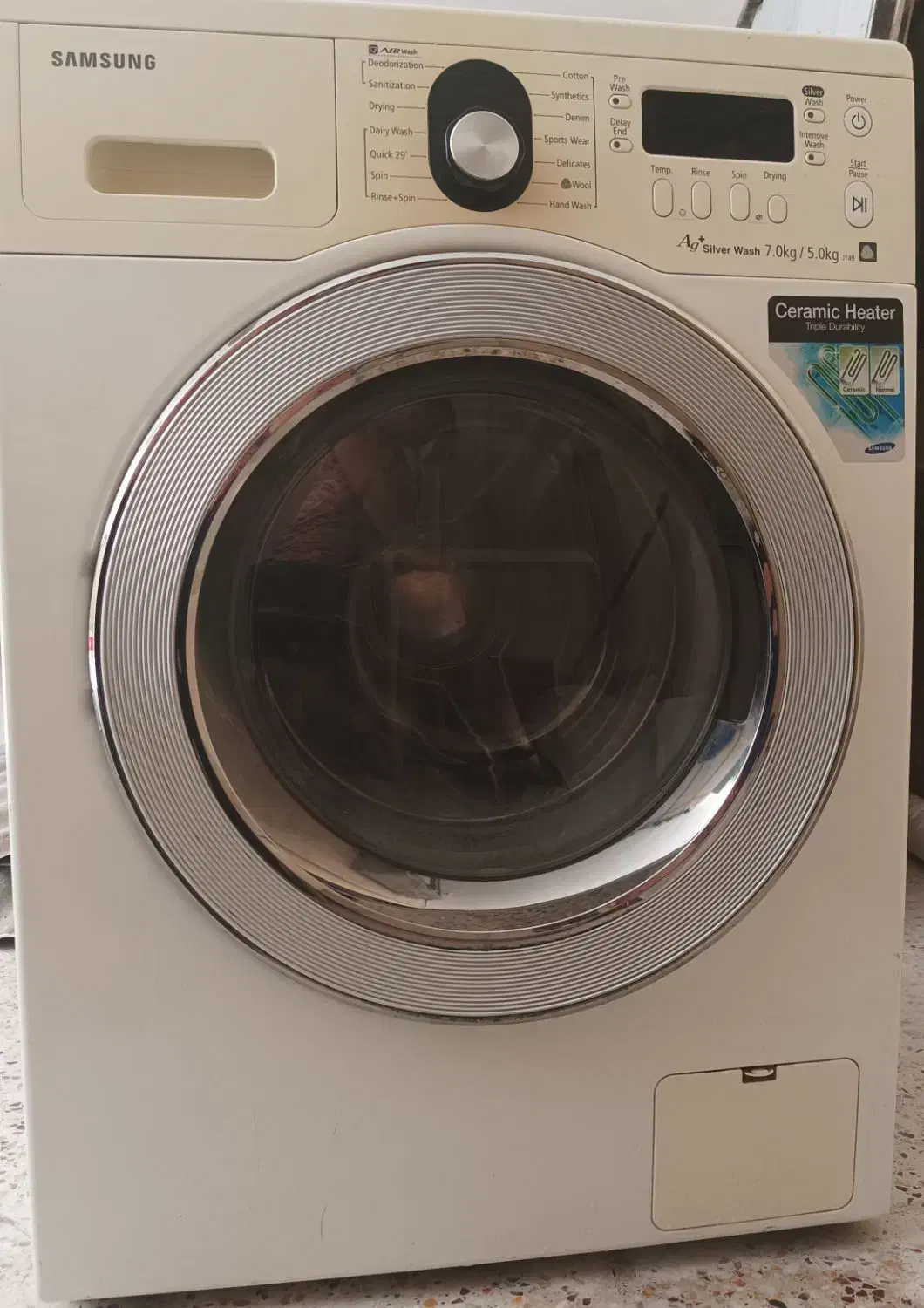 ماشین لباسشویی|ماشین لباسشویی و خشککن لباس|اهواز, زیتون کارگری|دیوار